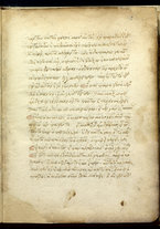manoscrittoantico/BNCR_MS_GR_20/BNCR_MS_GR_20/15