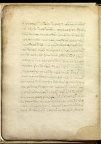 manoscrittoantico/BNCR_MS_GR_20/BNCR_MS_GR_20/22