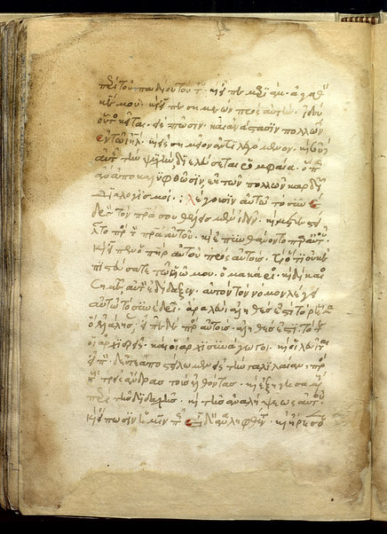 Miscellanea agiografica