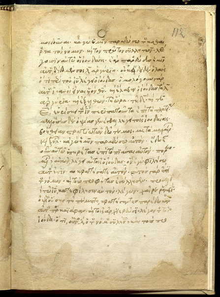 Miscellanea agiografica