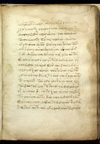 manoscrittoantico/BNCR_MS_GR_20/BNCR_MS_GR_20/93