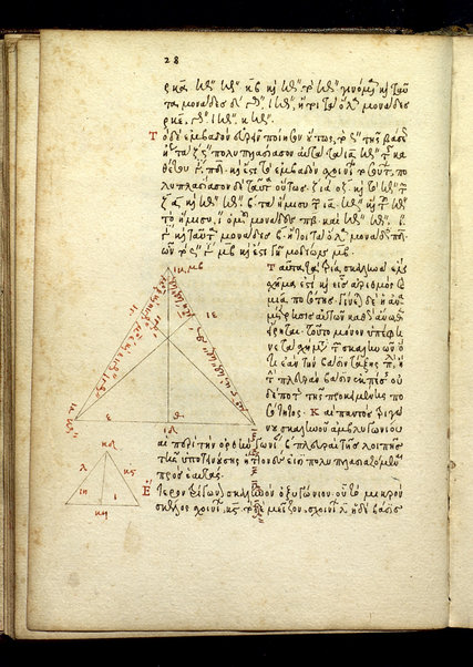 Geodaesia (cc.2r-3r); Geometrica (cc. 3r-4r); Definitiones (c.4r-v); Geometrica (cc. 4v-50v)