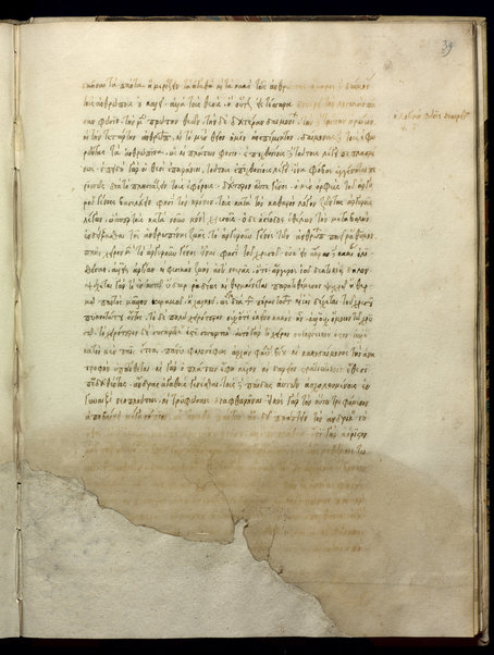 Scholia in Theocriti Idyllia (cc. 2r-33v); Scholia in Hesiodum ex Procli commentario (cc.34r-56v)