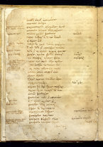 manoscrittoantico/BNCR_MS_GR_5/BNCR_MS_GR_5/10