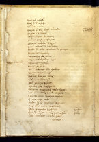 manoscrittoantico/BNCR_MS_GR_5/BNCR_MS_GR_5/14