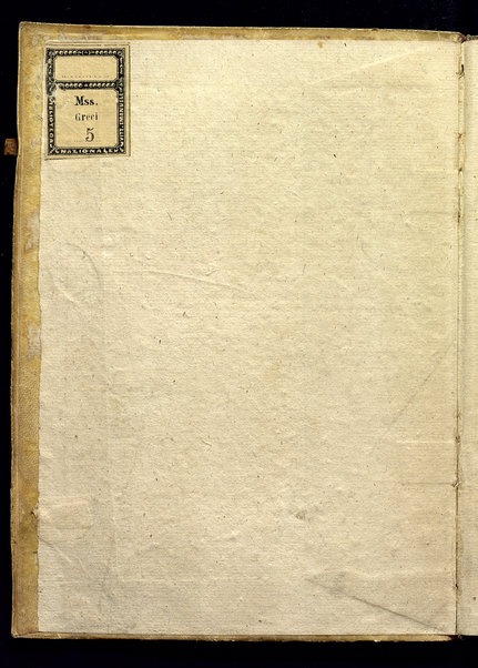 Scholia vetera in Agamemnonem (c. 1r-v); Scholia in Agamemnonem (c. 1v); Agamemnon (cc. 2r-29v); Scholia vetera in Agamemnonem (cc. 30r-32v)