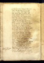 manoscrittoantico/BNCR_MS_GR_5/BNCR_MS_GR_5/36