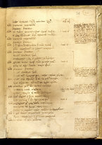 manoscrittoantico/BNCR_MS_GR_5/BNCR_MS_GR_5/43