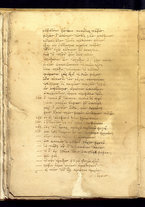 manoscrittoantico/BNCR_MS_GR_5/BNCR_MS_GR_5/50