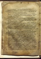 manoscrittoantico/BNCR_MS_GR_6/BNCR_MS_GR_6/1