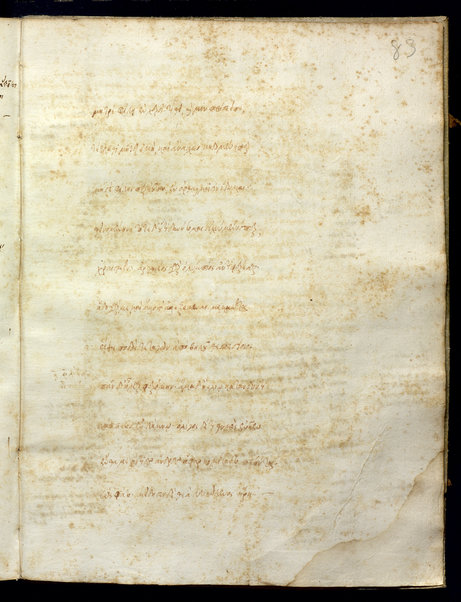 Prolegomena (cc. 1r-4r); Ilias, liber I (cc. 9r-80r); Scholia grammatica in Iliadis librum I et aliae adnotationes grammaticales (cc. 9v-84r)