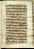 manoscrittoantico/BNCR_MS_SESS_108/BNCR_MS_SESS_108/59