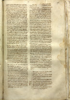 manoscrittoantico/BNCR_MS_SESS_43/BNCR_MS_SESS_43/201