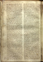 manoscrittoantico/BNCR_MS_SESS_43/BNCR_MS_SESS_43/54