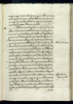 manoscrittoantico/BNCR_MS_SESS_449/BNCR_MS_SESS_449/109