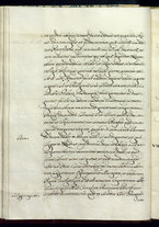 manoscrittoantico/BNCR_MS_SESS_449/BNCR_MS_SESS_449/122