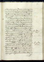 manoscrittoantico/BNCR_MS_SESS_449/BNCR_MS_SESS_449/171