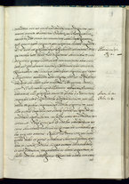 manoscrittoantico/BNCR_MS_SESS_449/BNCR_MS_SESS_449/85