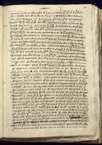 manoscrittoantico/BNCR_MS_SESS_462/BNCR_MS_SESS_462/123