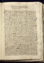 manoscrittoantico/BNCR_MS_SESS_462/BNCR_MS_SESS_462/125