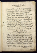 manoscrittoantico/BNCR_MS_SESS_462/BNCR_MS_SESS_462/25
