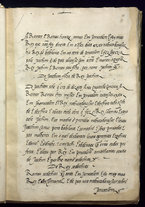 manoscrittoantico/BNCR_MS_SESS_462/BNCR_MS_SESS_462/27