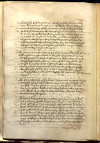 manoscrittoantico/BNCR_MS_SESS_462/BNCR_MS_SESS_462/334