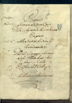 manoscrittoantico/BNCR_MS_S_A_VALLE_107/BNCR_MS_S_A_VALLE_107/1