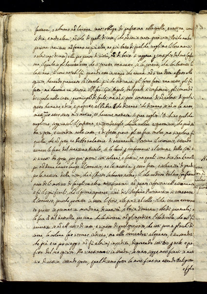 Alcune attioni, detti, e ammaestramenti del nostro glorioso Padre S. Filippo Neri [...] (cc. 1r-27r); Compendio della vita di S. Bonaventura Eremita [...] (cc. cc. 29r-53r); Breve relatione della vita, e morte della Molto R. Madre Suora Maria Cecilia [...] (cc. 56r-95v)