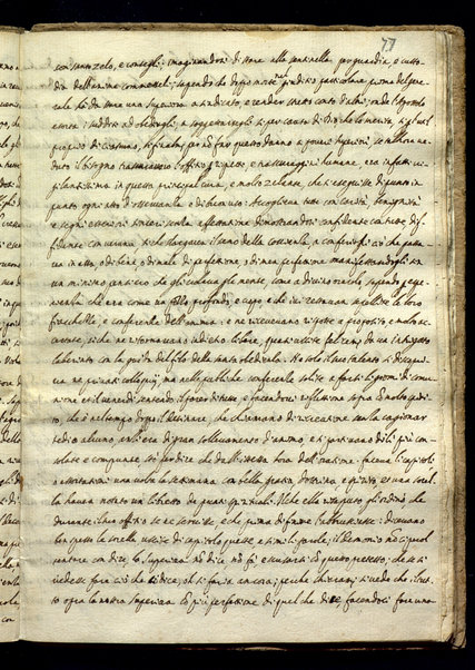 Alcune attioni, detti, e ammaestramenti del nostro glorioso Padre S. Filippo Neri [...] (cc. 1r-27r); Compendio della vita di S. Bonaventura Eremita [...] (cc. cc. 29r-53r); Breve relatione della vita, e morte della Molto R. Madre Suora Maria Cecilia [...] (cc. 56r-95v)