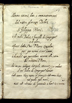 manoscrittoantico/BNCR_MS_S_FR_ROM_13/BNCR_MS_S_FR_ROM_13/1