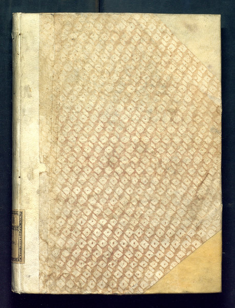 Constitutioni del 1541 per la Congregazione de li poveri eremiti di San Girolamo