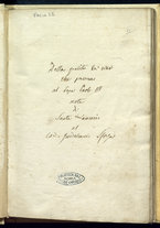 manoscrittoantico/BNCR_MS_VARIA_22/BNCR_MS_VARIA_22/1