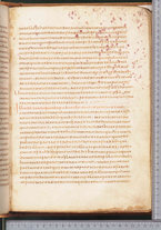 manoscrittoantico/BNCR_Ms_SESS_0013/BNCR_Ms_SESS_0013/315