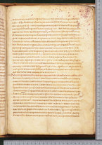 manoscrittoantico/BNCR_Ms_SESS_0013/BNCR_Ms_SESS_0013/345