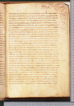 manoscrittoantico/BNCR_Ms_SESS_0013/BNCR_Ms_SESS_0013/401