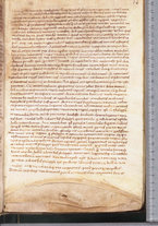 manoscrittoantico/BNCR_Ms_SESS_0017/BNCR_Ms_SESS_0017/33