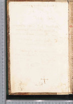 manoscrittoantico/BNCR_Ms_SESS_0017/BNCR_Ms_SESS_0017/6