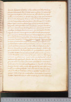 manoscrittoantico/BNCR_Ms_SESS_0023/BNCR_Ms_SESS_0023/237