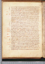 manoscrittoantico/BNCR_Ms_SESS_0023/BNCR_Ms_SESS_0023/36