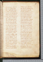 manoscrittoantico/BNCR_Ms_SESS_0026/BNCR_Ms_SESS_0026/197