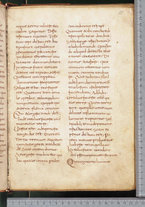manoscrittoantico/BNCR_Ms_SESS_0026/BNCR_Ms_SESS_0026/25