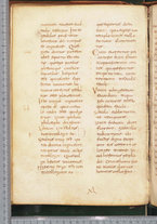 manoscrittoantico/BNCR_Ms_SESS_0026/BNCR_Ms_SESS_0026/266