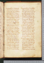 manoscrittoantico/BNCR_Ms_SESS_0026/BNCR_Ms_SESS_0026/267