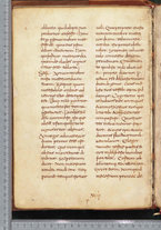 manoscrittoantico/BNCR_Ms_SESS_0026/BNCR_Ms_SESS_0026/38