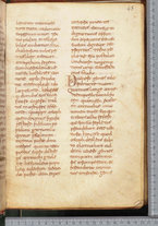 manoscrittoantico/BNCR_Ms_SESS_0026/BNCR_Ms_SESS_0026/95