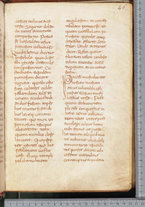 manoscrittoantico/BNCR_Ms_SESS_0026/BNCR_Ms_SESS_0026/97
