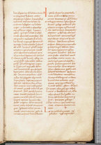 manoscrittoantico/BNCR_Ms_SESS_0030/BNCR_Ms_SESS_0030/25