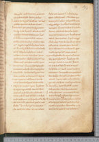 manoscrittoantico/BNCR_Ms_SESS_0036/BNCR_Ms_SESS_0036/195