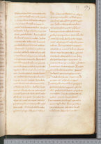 manoscrittoantico/BNCR_Ms_SESS_0036/BNCR_Ms_SESS_0036/197